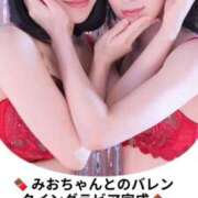 ヒメ日記 2026/01/28 22:21 投稿 もえ Versailles