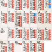 ヒメ日記 2026/01/29 14:14 投稿 もえ Versailles