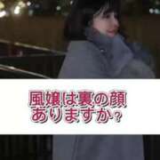 ヒメ日記 2026/01/29 21:01 投稿 もえ Versailles