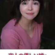 ヒメ日記 2026/01/29 22:11 投稿 もえ Versailles