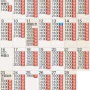 ヒメ日記 2026/01/30 13:43 投稿 もえ Versailles