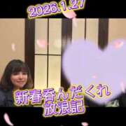 ヒメ日記 2026/01/31 23:41 投稿 もえ Versailles