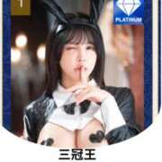 ヒメ日記 2026/02/01 20:01 投稿 もえ Versailles