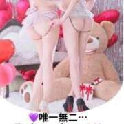 ヒメ日記 2026/02/04 12:21 投稿 もえ Versailles