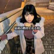 ヒメ日記 2026/02/04 19:01 投稿 もえ Versailles