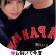 ヒメ日記 2026/02/06 12:21 投稿 もえ Versailles