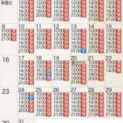 ヒメ日記 2026/02/07 14:13 投稿 もえ Versailles