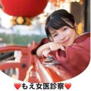 ヒメ日記 2026/02/09 12:21 投稿 もえ Versailles