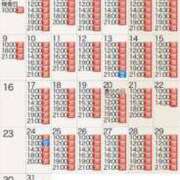 ヒメ日記 2026/02/10 13:53 投稿 もえ Versailles