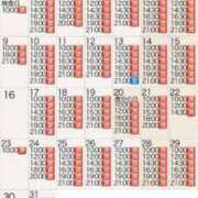 ヒメ日記 2026/02/11 14:01 投稿 もえ Versailles