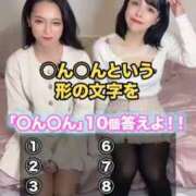 ヒメ日記 2026/02/11 22:21 投稿 もえ Versailles