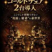 ヒメ日記 2026/02/13 12:13 投稿 もえ Versailles