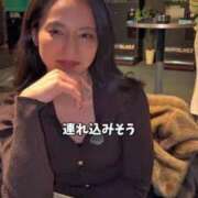 ヒメ日記 2026/02/13 19:21 投稿 もえ Versailles