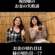 ヒメ日記 2026/02/13 21:22 投稿 もえ Versailles