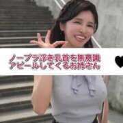 ヒメ日記 2026/02/15 08:01 投稿 もえ Versailles