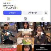 ヒメ日記 2026/02/15 12:21 投稿 もえ Versailles