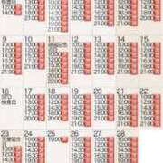 ヒメ日記 2026/02/15 14:01 投稿 もえ Versailles