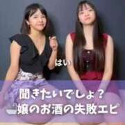 ヒメ日記 2026/02/20 19:02 投稿 もえ Versailles