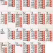 ヒメ日記 2026/02/21 19:02 投稿 もえ Versailles