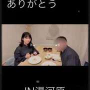 ヒメ日記 2026/02/23 23:11 投稿 もえ Versailles