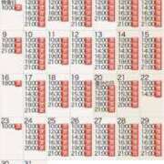 ヒメ日記 2026/02/24 14:01 投稿 もえ Versailles