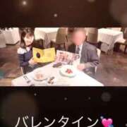 ヒメ日記 2026/02/24 22:19 投稿 もえ Versailles