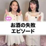 ヒメ日記 2026/02/25 12:51 投稿 もえ Versailles