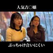 ヒメ日記 2026/02/26 22:01 投稿 もえ Versailles