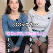 ヒメ日記 2026/02/28 21:21 投稿 もえ Versailles