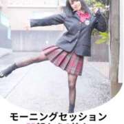 ヒメ日記 2026/03/01 12:19 投稿 もえ Versailles