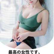 ヒメ日記 2026/03/03 12:23 投稿 もえ Versailles