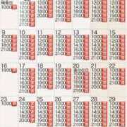 ヒメ日記 2026/03/03 17:51 投稿 もえ Versailles