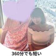 ヒメ日記 2026/03/05 12:21 投稿 もえ Versailles