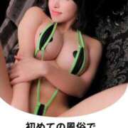 ヒメ日記 2026/03/07 12:23 投稿 もえ Versailles