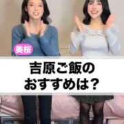 ヒメ日記 2026/03/09 15:51 投稿 もえ Versailles