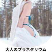 ヒメ日記 2026/03/12 19:01 投稿 もえ Versailles