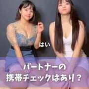 ヒメ日記 2026/03/12 20:21 投稿 もえ Versailles