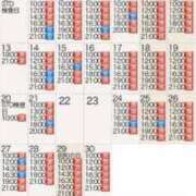 ヒメ日記 2026/03/14 13:41 投稿 もえ Versailles