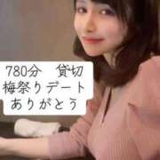 ヒメ日記 2026/03/14 21:51 投稿 もえ Versailles