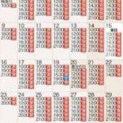 ヒメ日記 2026/03/15 21:01 投稿 もえ Versailles