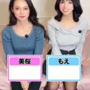 ヒメ日記 2026/03/19 19:21 投稿 もえ Versailles