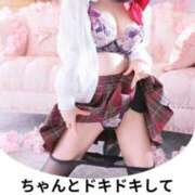 ヒメ日記 2026/03/20 16:41 投稿 もえ Versailles