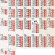 ヒメ日記 2026/03/20 18:36 投稿 もえ Versailles