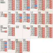 ヒメ日記 2026/03/22 17:01 投稿 もえ Versailles