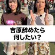 ヒメ日記 2026/04/03 18:18 投稿 もえ Versailles