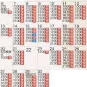 ヒメ日記 2026/04/04 18:56 投稿 もえ Versailles