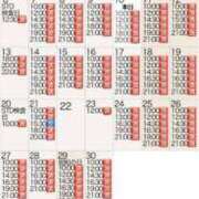 ヒメ日記 2026/04/11 16:51 投稿 もえ Versailles