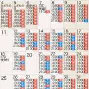 ヒメ日記 2026/04/12 14:21 投稿 もえ Versailles