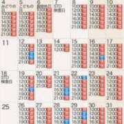 ヒメ日記 2026/04/23 13:21 投稿 もえ Versailles