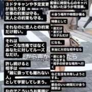 ヒメ日記 2026/06/17 14:11 投稿 もえ Versailles